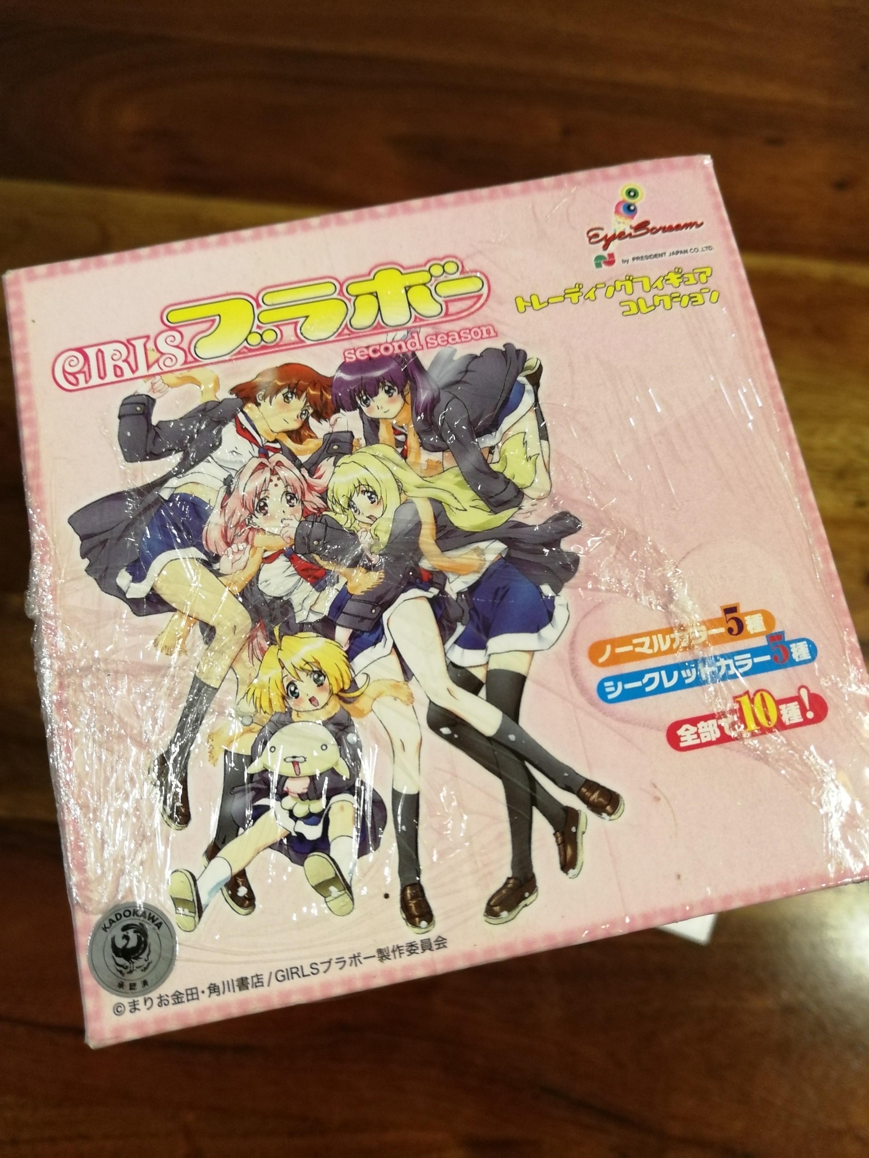 Wallpaper Girls Bravo Toys Games Bricks Figurines On Carousell For Android