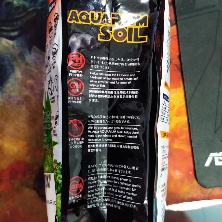 Japan Aquarium Soil, Pet Supplies, Homes & Other Pet Accessories on