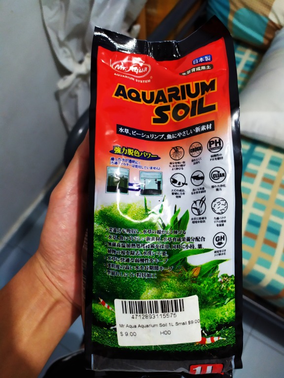 Japan Aquarium Soil, Pet Supplies, Homes & Other Pet Accessories on