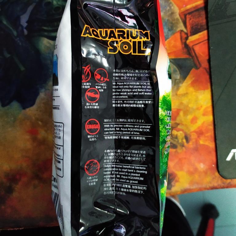 Japan Aquarium Soil, Pet Supplies, Homes & Other Pet Accessories on