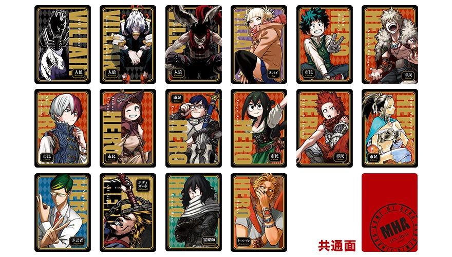 Get Wallpaper Jumpfes Po Jump Festa 20 Jump Original Booth Heroaca Boku No Hero For iPhone Free