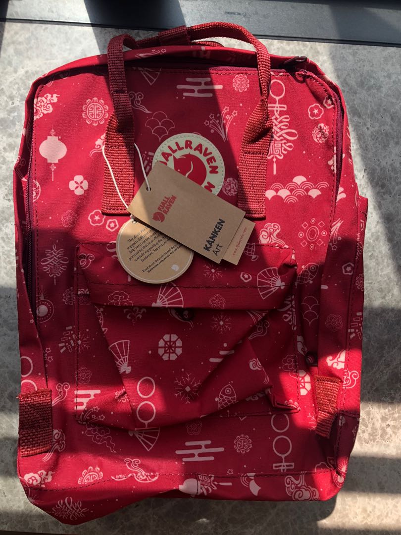 kanken art bag