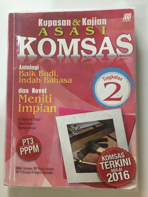 Kupasan Kajian Asasi Komsas Tingkatan 2 Kssm Meniti Impian Novel Pt3 Books Stationery Books On Carousell