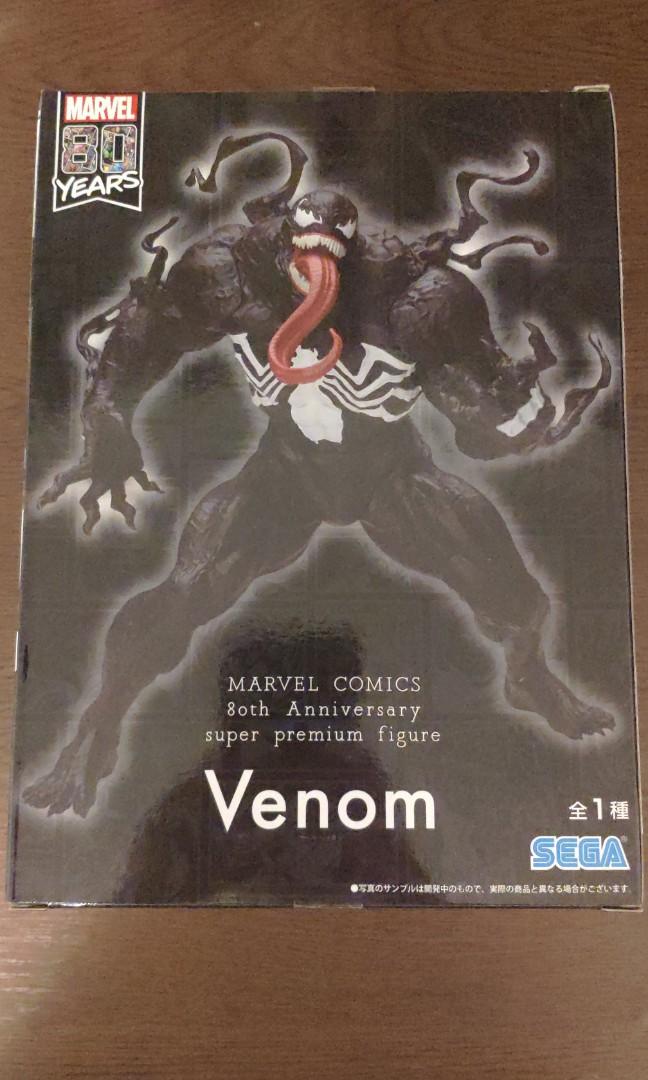 Marvel Comics 80th Anniversary Super Premium Figure Venom Toys