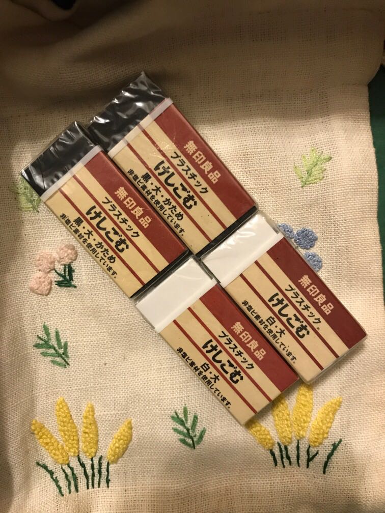 MUJI eraser無印良品擦膠大4個, 興趣及遊戲, 手作＆自家設計, 文具- Carousell