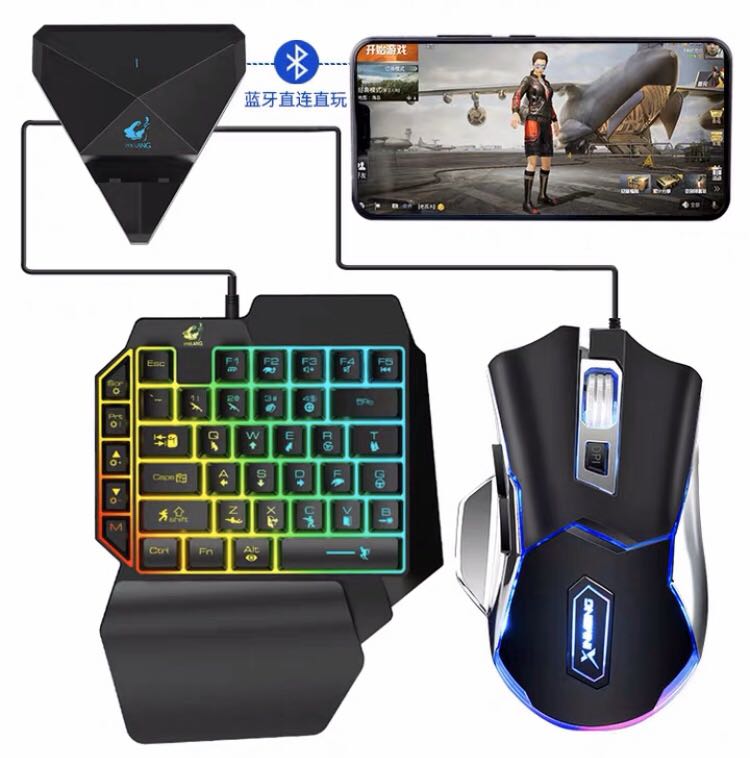PUBG Mobile Adaptor Bluetooth for Keyboard & Mouse, Toys & Games, Video