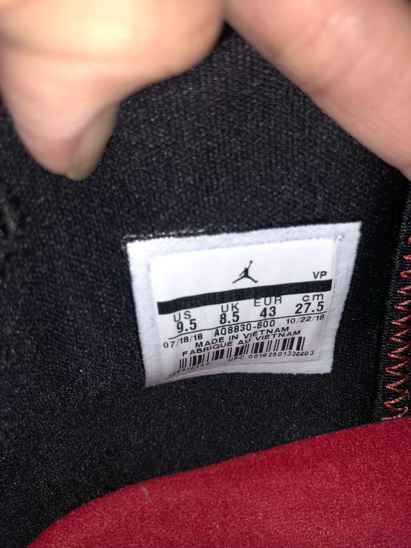 Jordan 33 clearance pre order