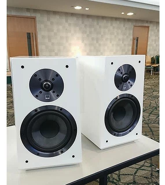 SVS Ultra Bookshelf Dynamic Treble Clear Extended Hits Hard