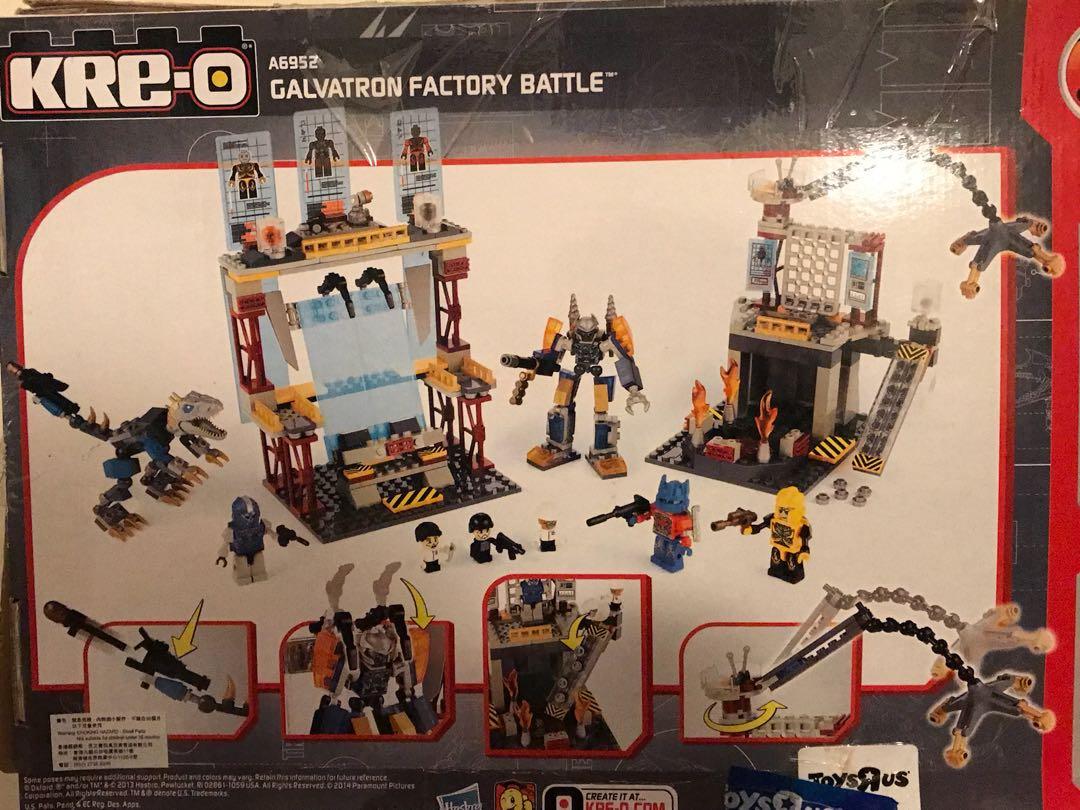 變形金剛 變型金剛 Transformers Lego kre0 KREO galvatron factory battle Optimus prime bumblebee vehicon