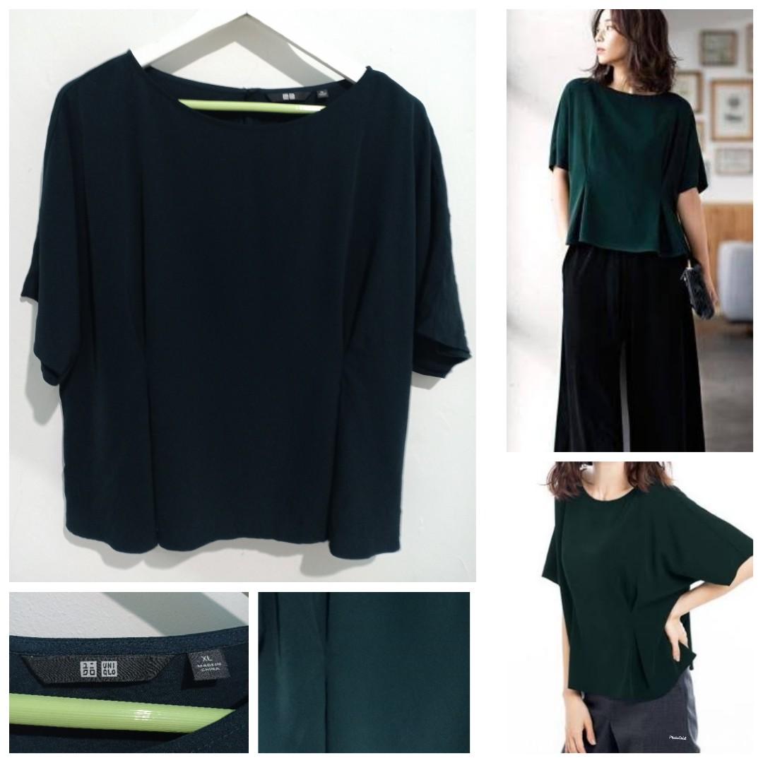 uniqlo drape top xl on tag (Category: Blouses) located in Cagayan de Oro. Submitted by everything__affordable (Listing ID 267967834, Image 1). Description: .