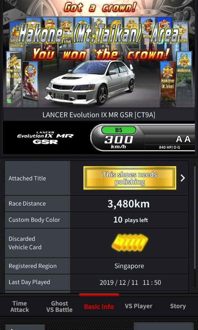Wangan Midnight Maximum Tune WMMT 6, Video Gaming, Video Games,
