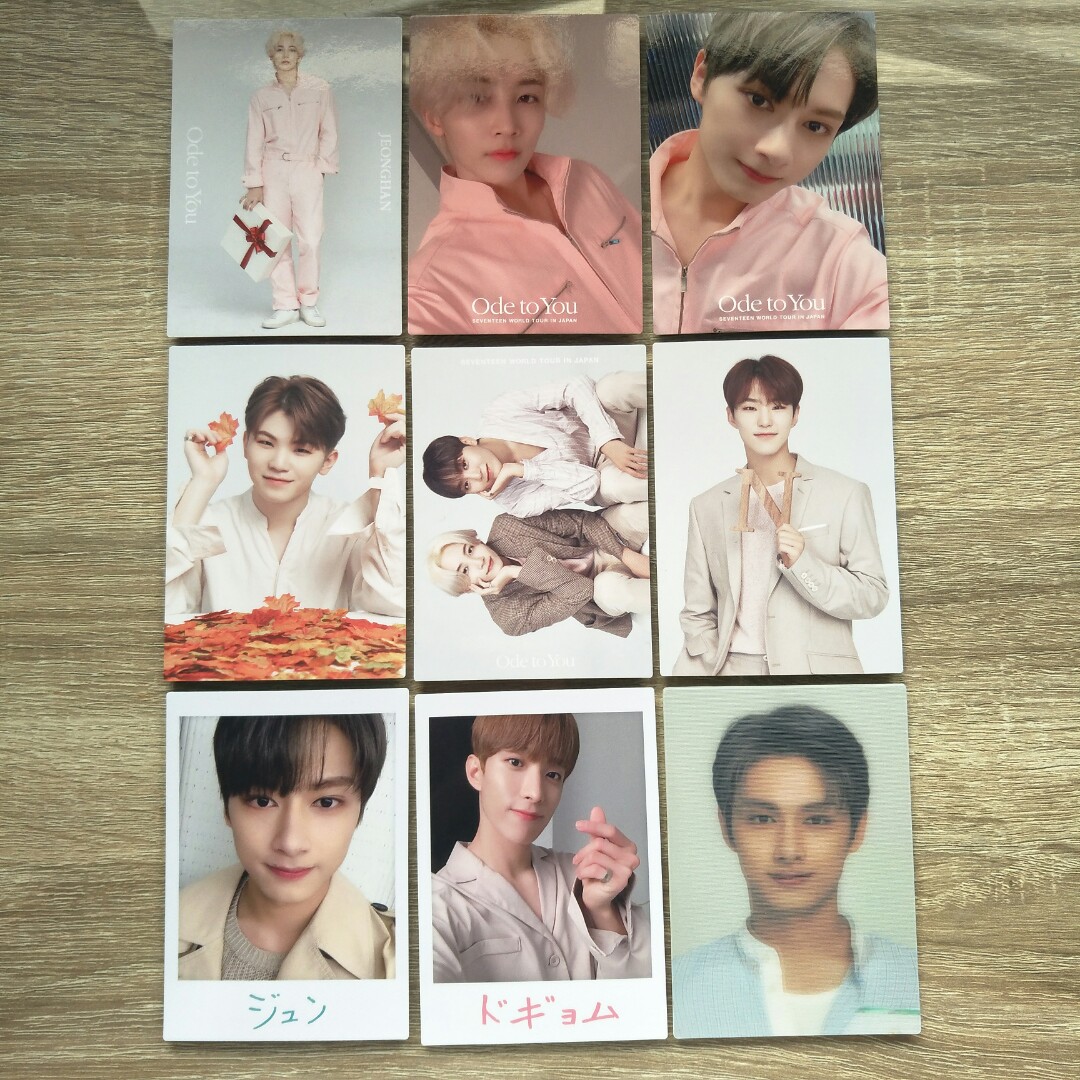 WTS/WTT] Seventeen Ode to You World Tour in Japan Trading Card