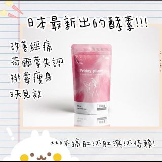 （分類：）位於 。 由 hotladyb.s2 提交（商品編號 268024330，圖片 1）。簡介： 。