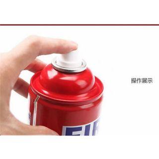 Portable Fire Extinguisher