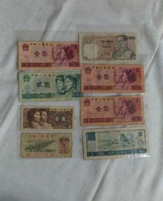 China Currency - Genuine Buyer