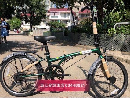 dahon d6