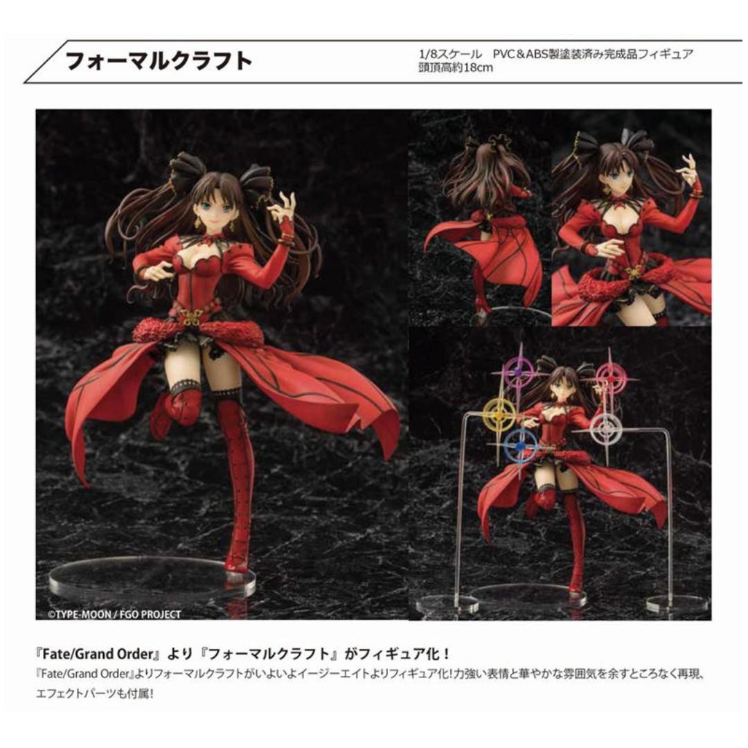 フォーマルクラフト 1/8スケール PVC&ABS製塗装済み完成品フィギュア