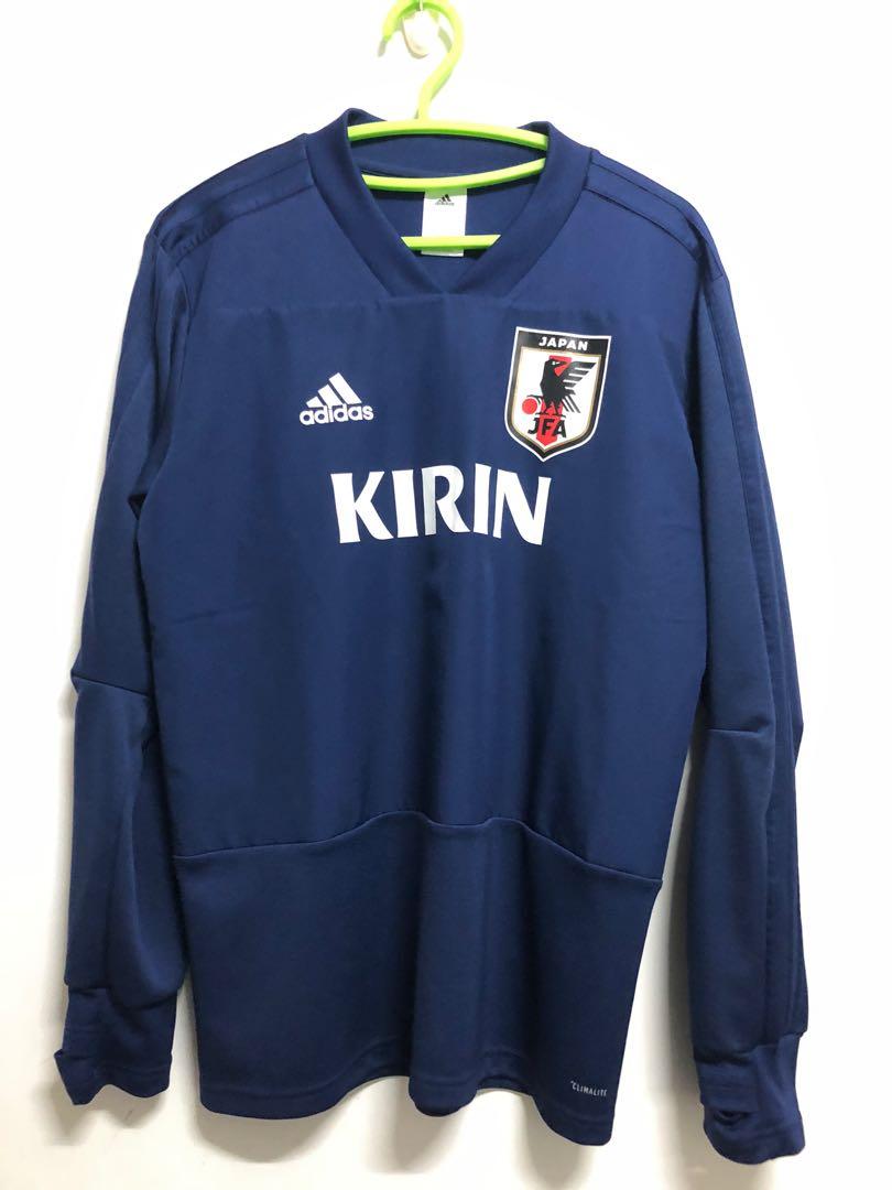 Adidas KIRIN