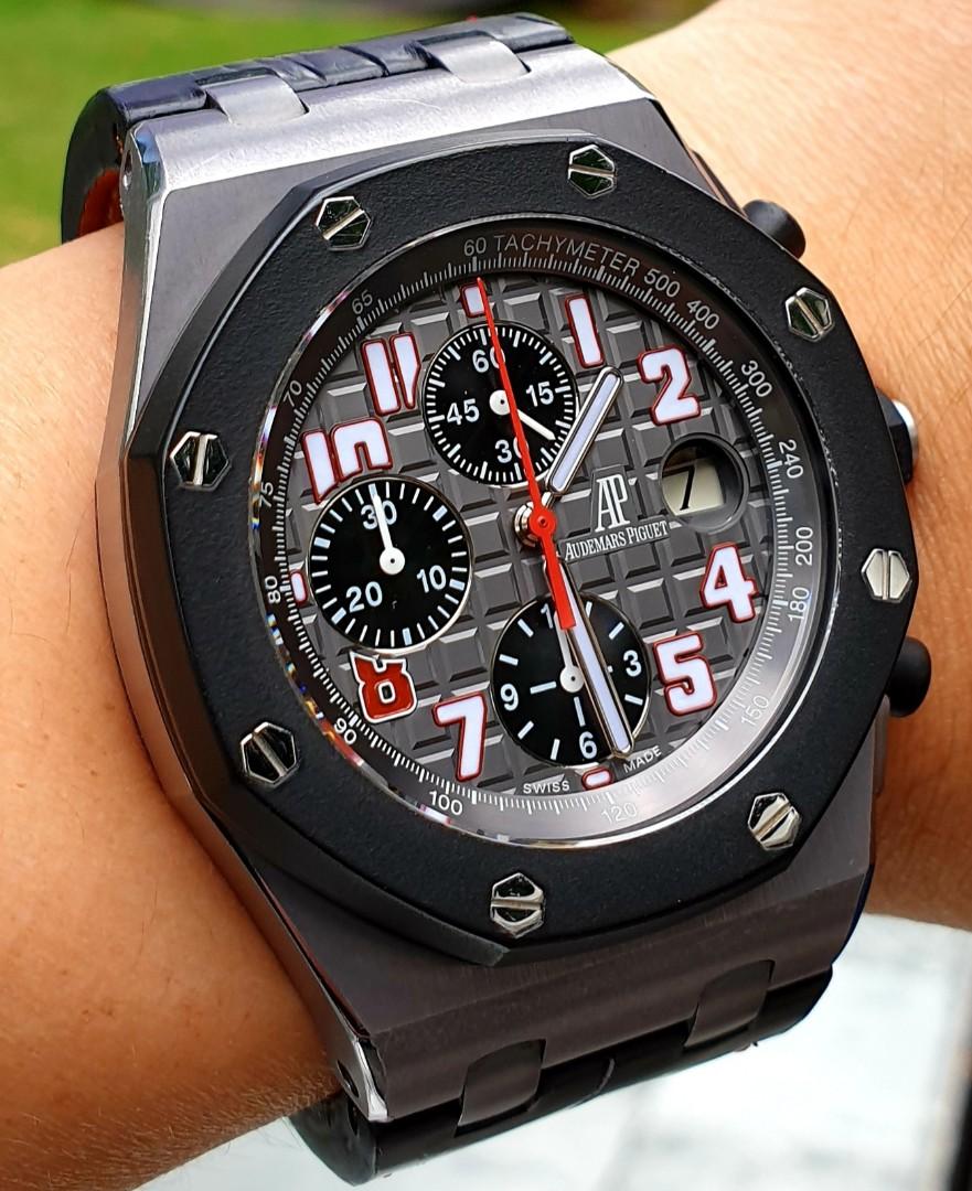 Audemars piguet 2025 orchard road
