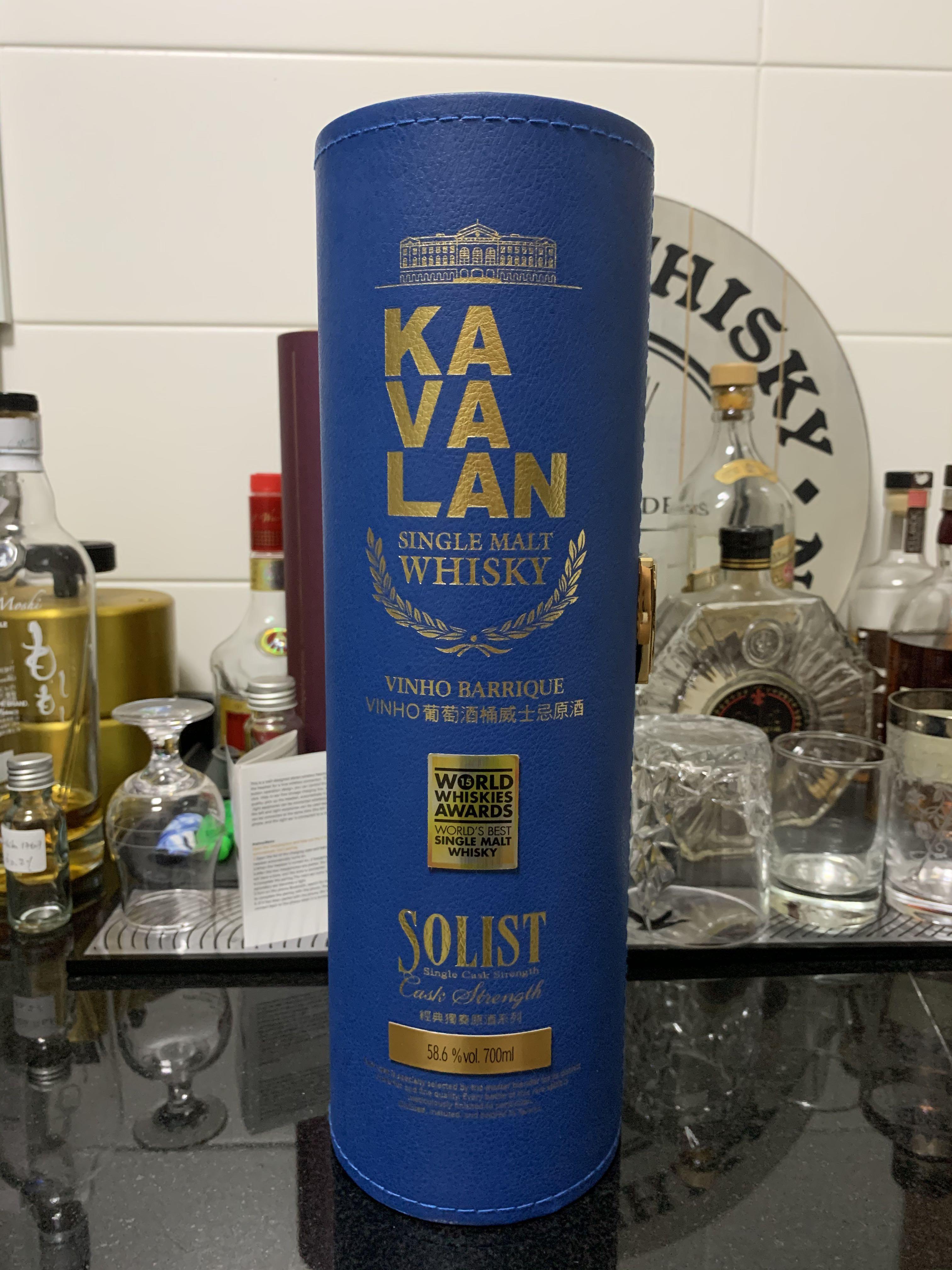 Award Winning Kavalan Solist Vinho Barrique Everything Else On Carousell Now, it is planning on scaling up its ambitions and reach.