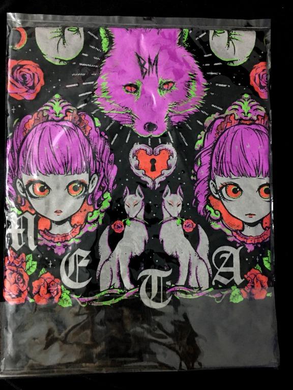 BABYMETAL T-shirt - WATCH FOX TEE (UK, M Size)