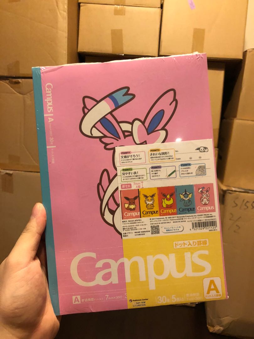 BRAND NEW AUTHENTIC POKEMON CENTRE JAPAN B5 CAMPUS NOTEBOOK SET ...