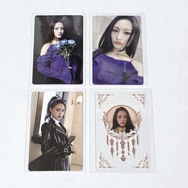 Dreamcatcher Special Album Raid Of Dream Deja Vu Photocard Set Entertainment K Wave On Carousell Oh deja vu oh deja vu oh deja vu so i fallen now. dreamcatcher special album raid of dream deja vu photocard set