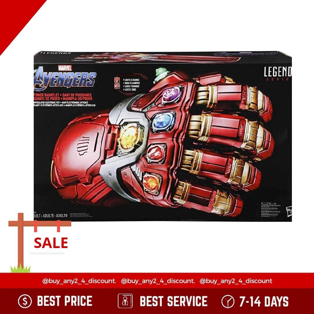 Marvel shop power gauntlet