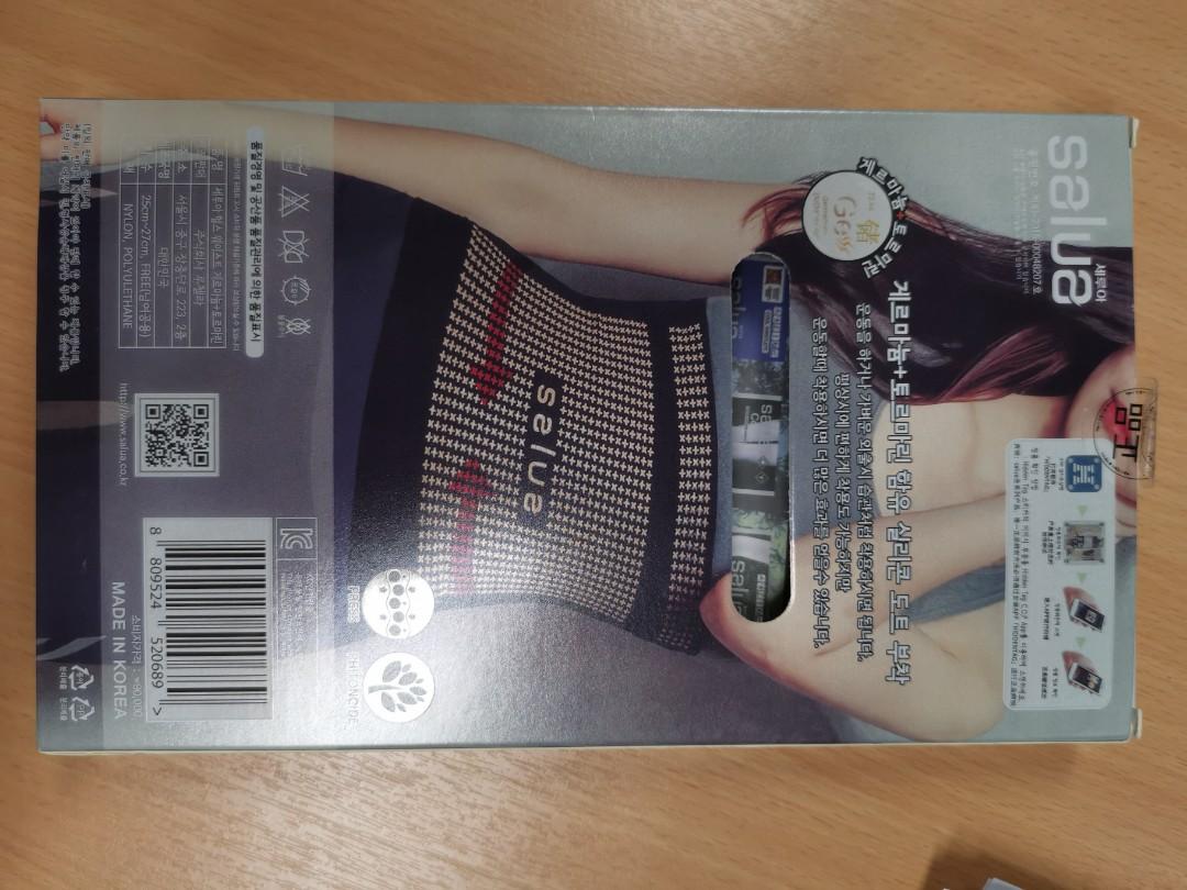 Korea Slimming product, Beauty & Personal Care, Bath & Body, Body Care