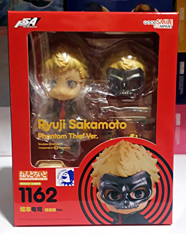 ryuji pop figure