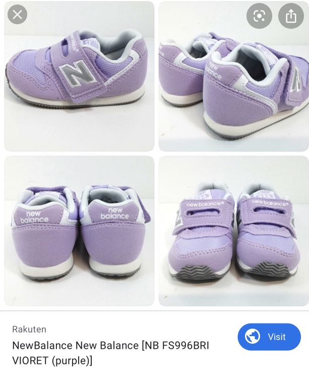 new balance for baby girl