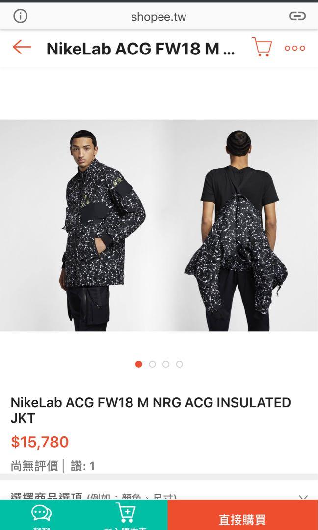 nikelab acg insulated jacket