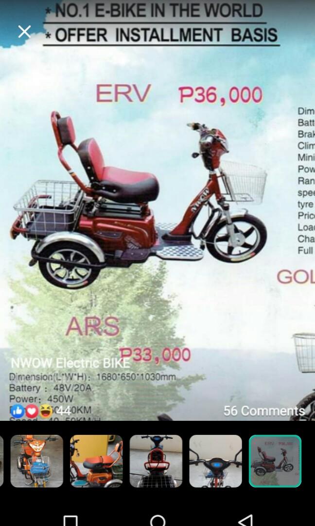 Nwow ebike price list installment outlet