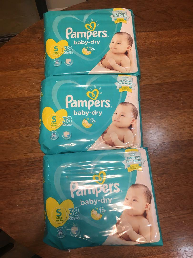 taped diapers small size