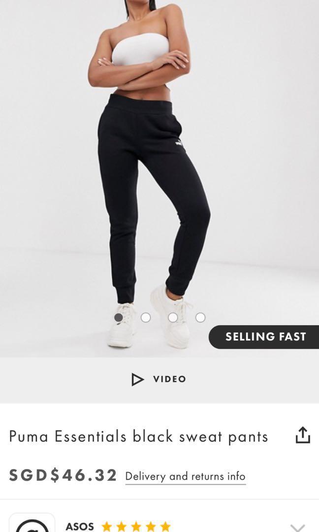 puma track pants sale