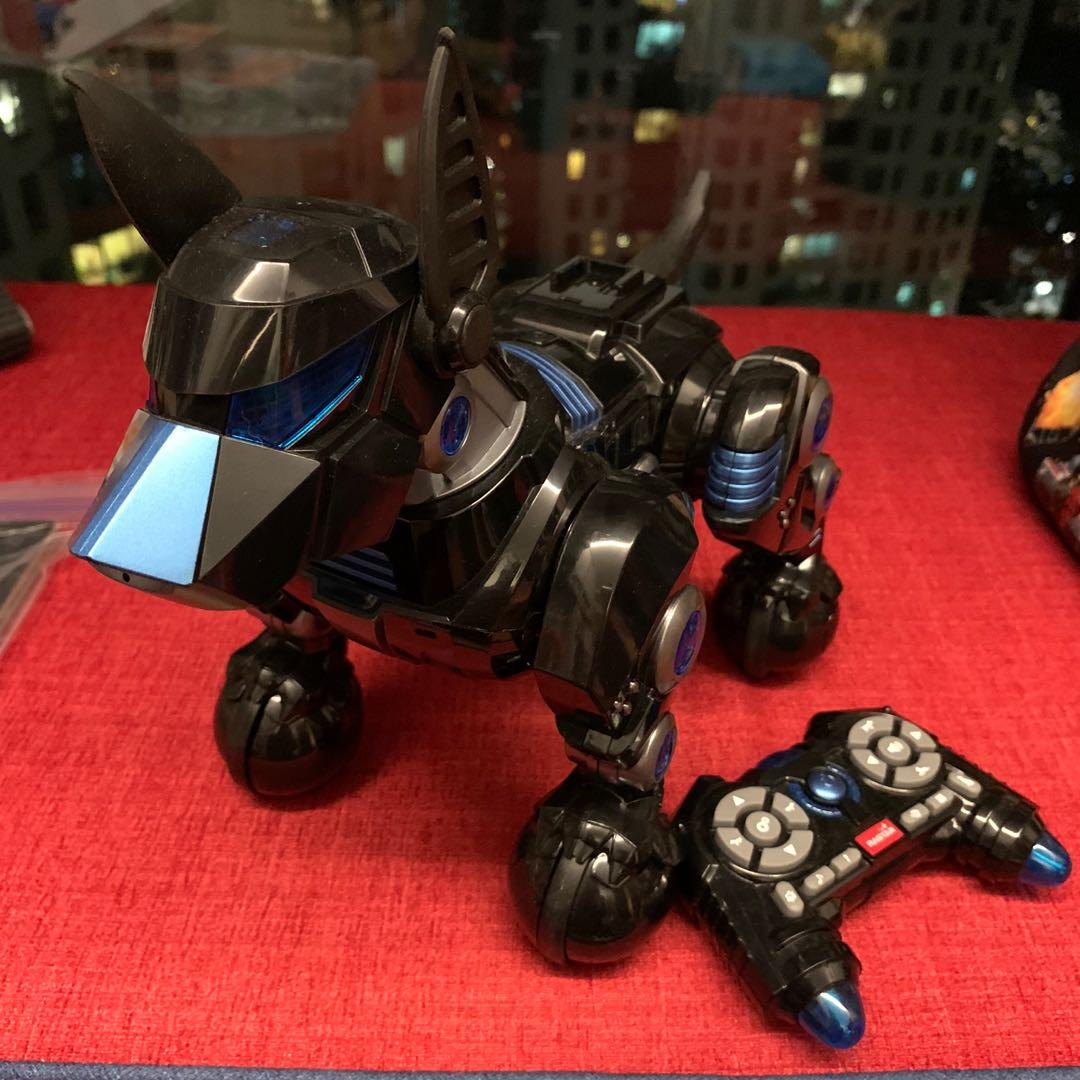 Rastar robot dog hot sale