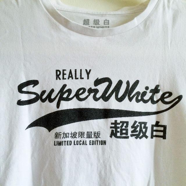 super white shirt