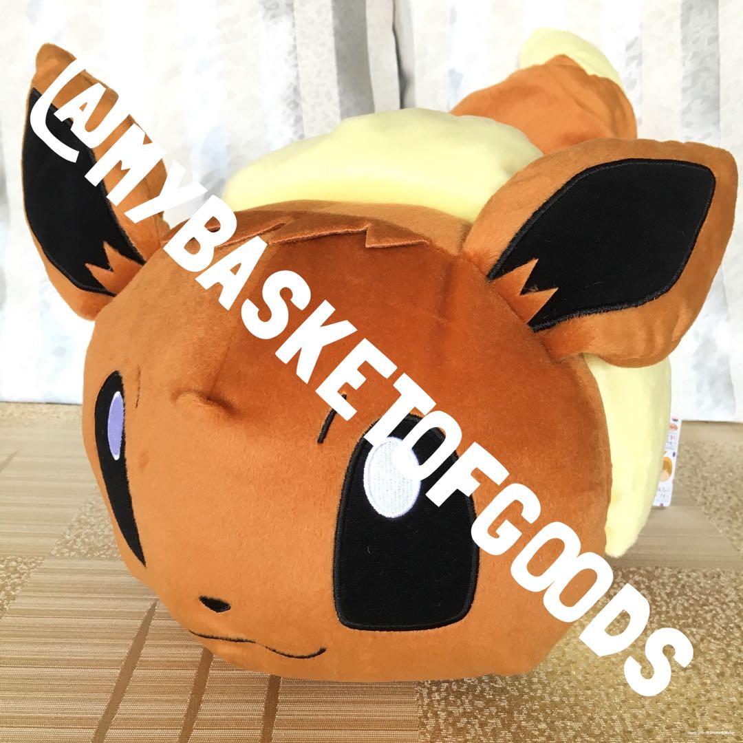 large eevee plush