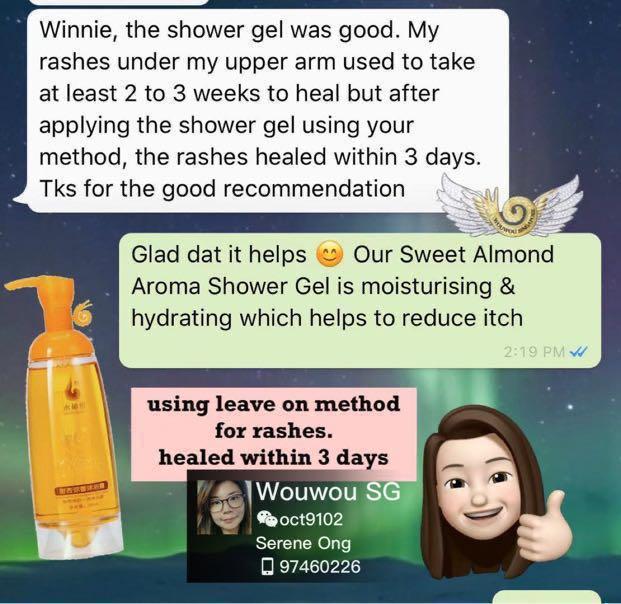 Ezcema Skin / Sensitive Skin / psoriasis Shower Gel , Beauty