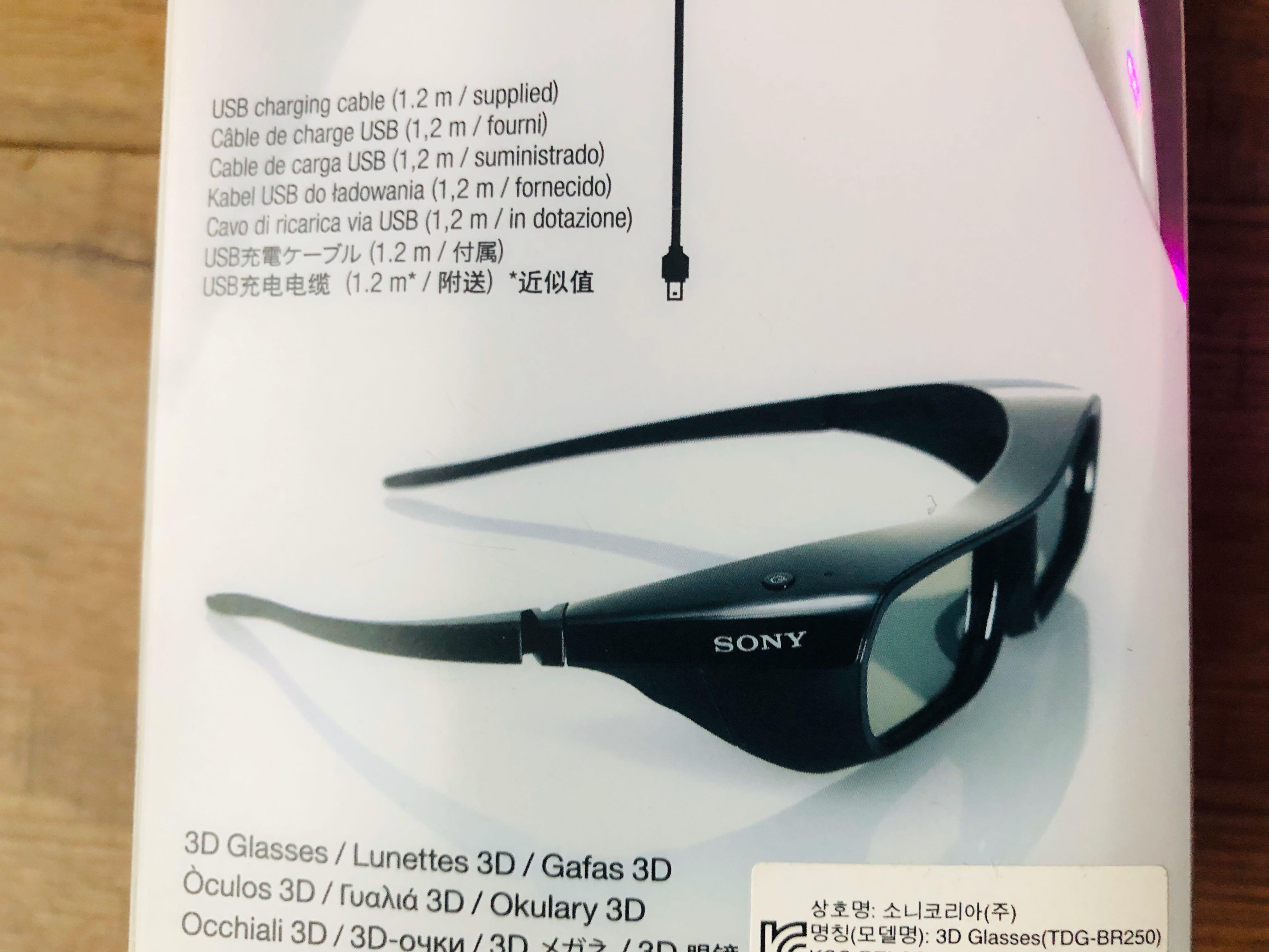 Sony 3d Glasses Electronics Others On Carousell