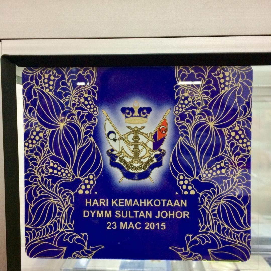 Sultan Johor sticker, Everything Else, Others on Carousell