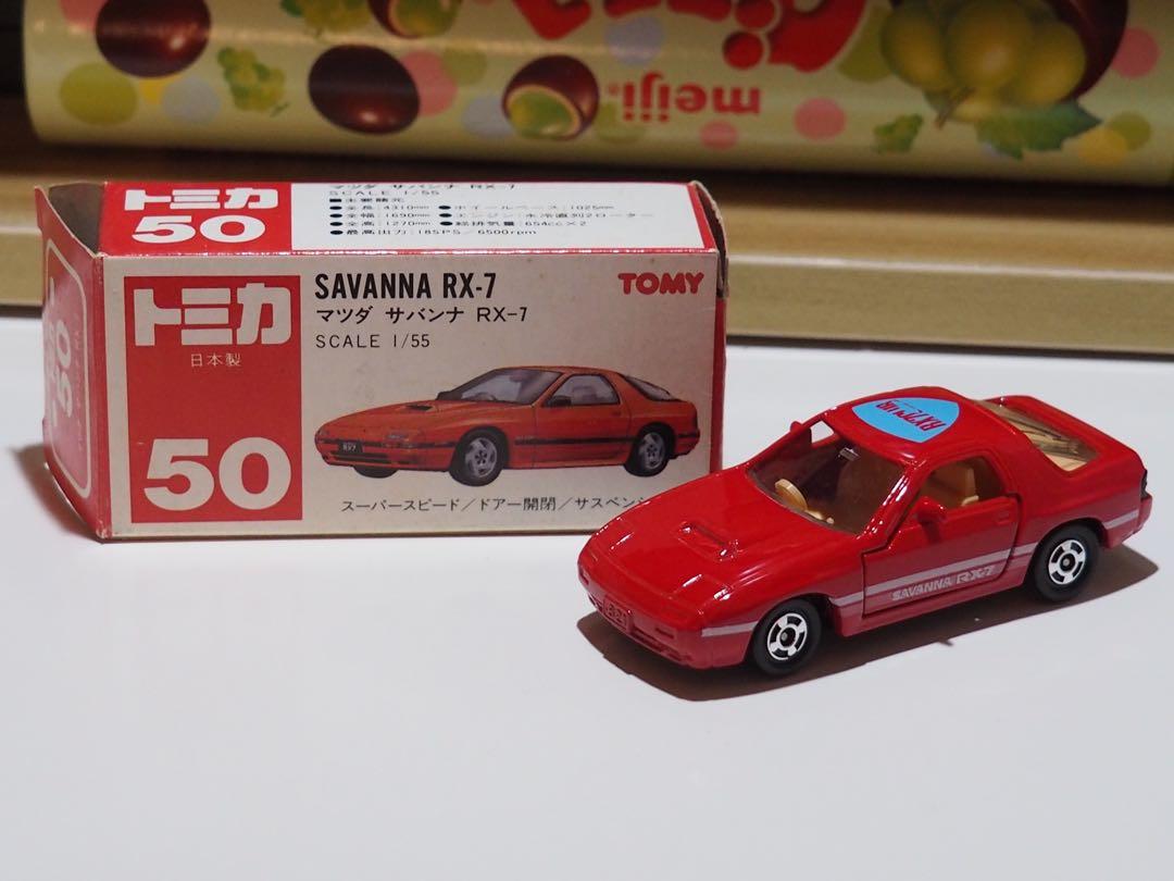 Tomica 車仔no 50 Mazda Rx 7 Fc Club 15週年特注紅白盒日本製made In Japan 玩具 遊戲類 玩具 Carousell