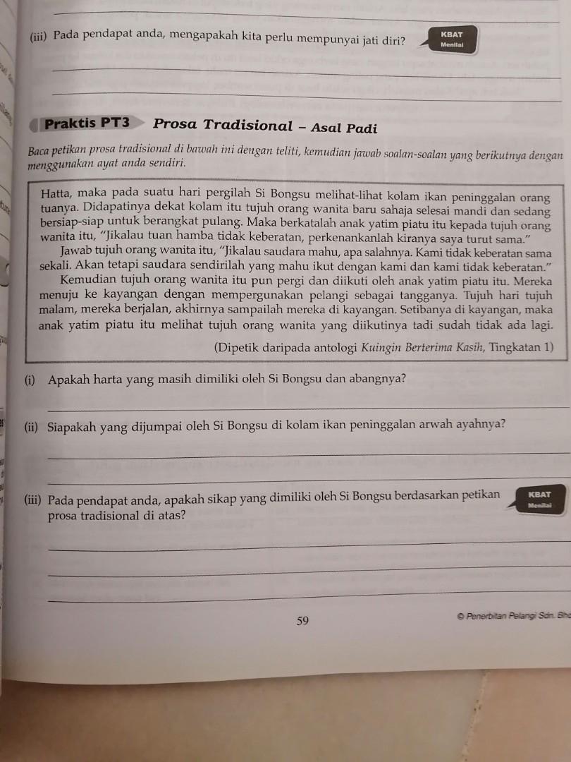 Cerpen Melayu Pendek 6 Muka Surat