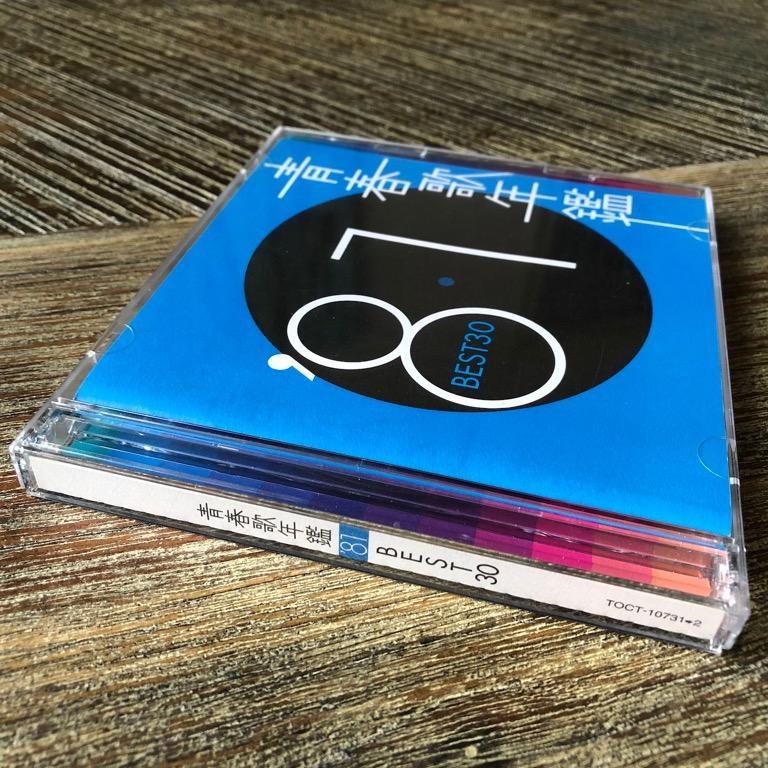 Various 青春歌年鑑 81 Best 30 2cds Used Tv Home Appliances Tv Entertainment Tv Parts Accessories On Carousell