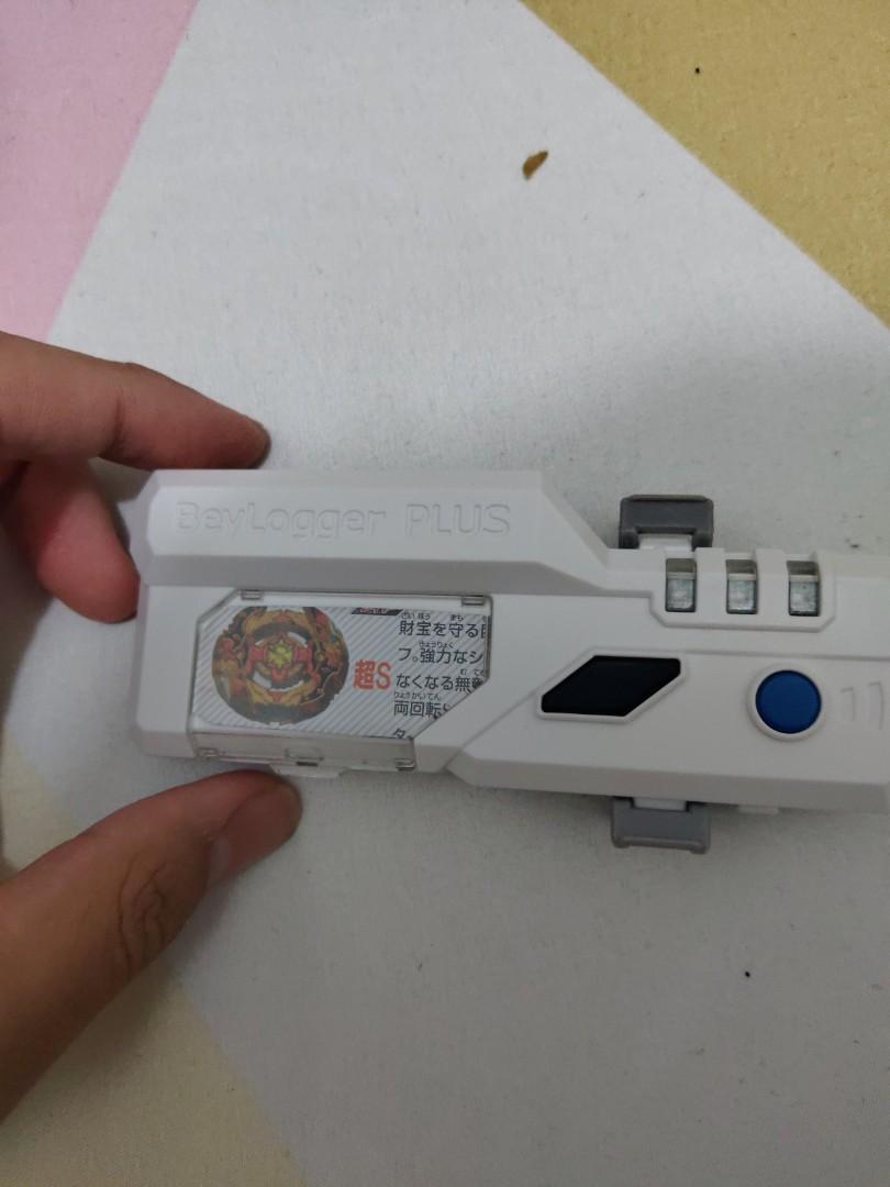 Wts beyblade beylogger plus, Hobbies 