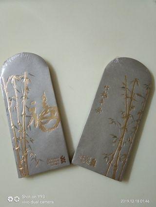 利是封銀行 玩具 遊戲類 Carousell Hong Kong