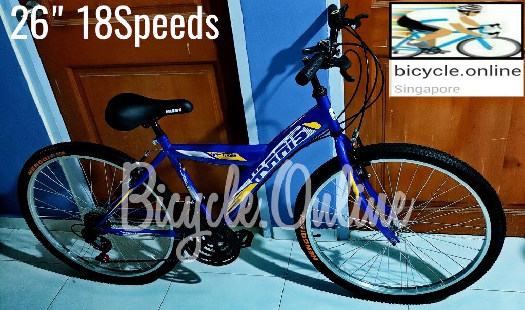 26 Harris Mtb Bicycles Brand New Mountain Bikes Bicycles