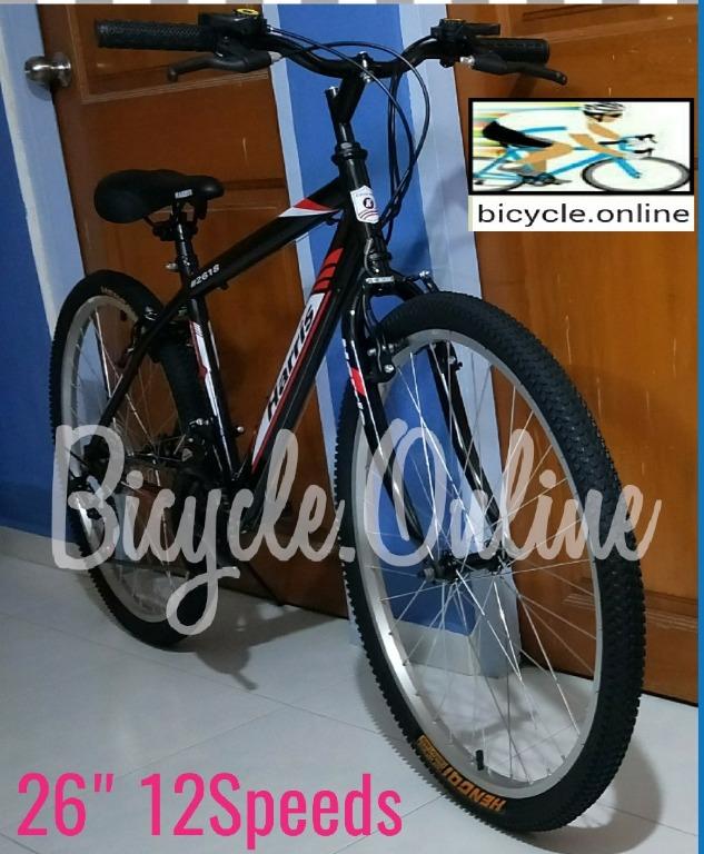26 Harris Mtb Bicycles Brand New Mountain Bikes Bicycles