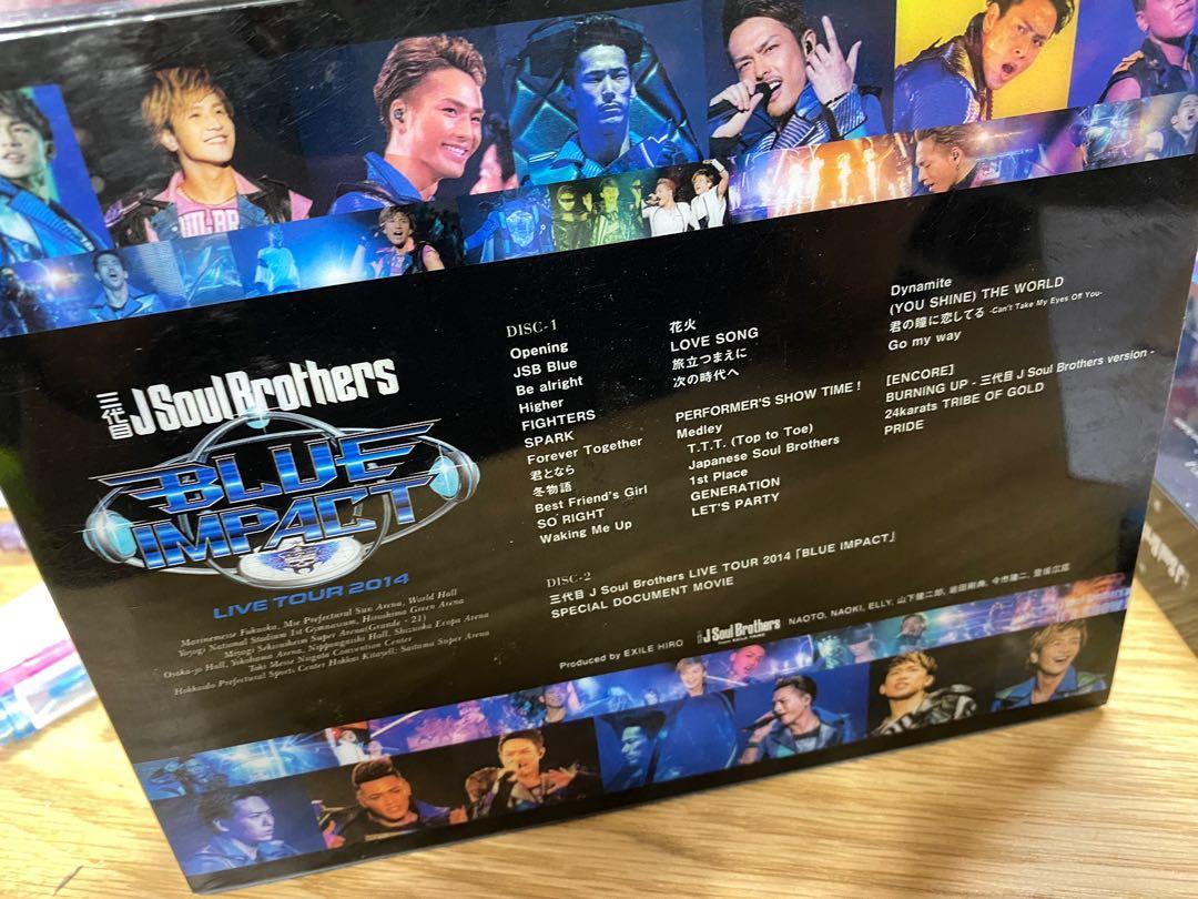 三代目j Soul Brothers Live Tour 14 Blue Impact 音樂樂器 配件 Cd S Dvd S Other Media Carousell