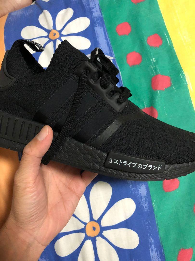 Adidas NMD R1 PK all black (Japan Limited Edition), Fashion, Footwear, Sneakers on Carousell